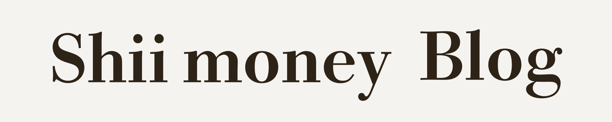 shii-moneyblog